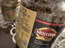 摩可纳（Moccona）芮斯萃朵12号 冻干速溶黑咖啡200g瓶装 中烘进口拿铁美式0脂0糖 实拍图
