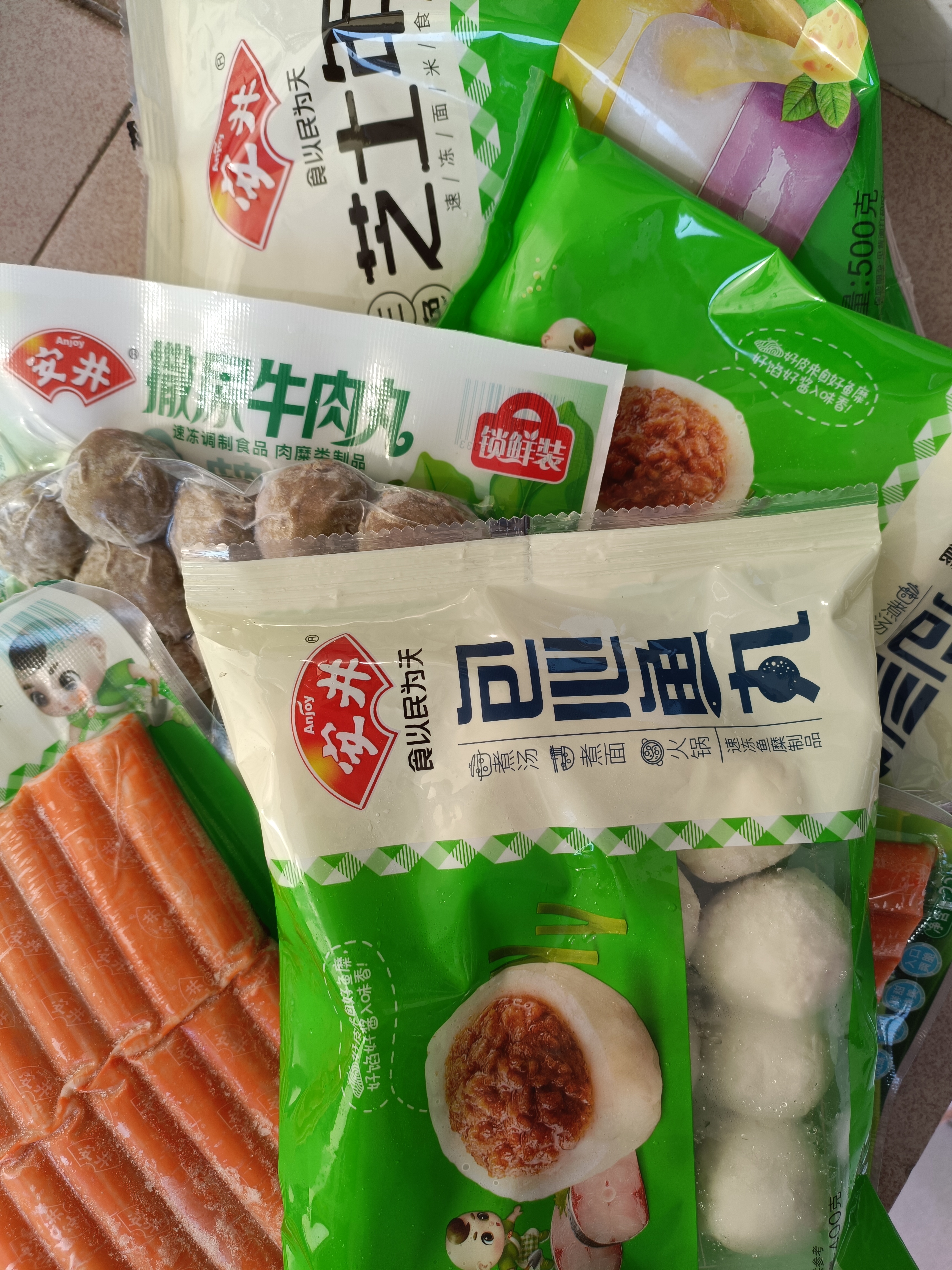 安井撒尿牛肉丸 240g/包 牛肉含量≥25% 锁鲜装火锅麻辣烫方便菜食材 实拍图