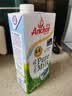 安佳（Anchor）新西兰进口草饲 4.4g高蛋白高钙纯牛奶1L*1盒 实拍图