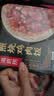 海底捞自热米饭 方便速食煲仔饭大分量组合装 4口味4盒742g 实拍图