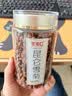 冬海红昆仑雪菊胎菊 新疆野生特级天山血菊蕾野菊花茶90克养生茶节日礼 实拍图