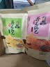 卧龙锅巴老灶锅巴襄阳特产休闲零食300克麻辣*1+五香*1+爆辣*1 实拍图