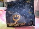 babycare皇室狮子王国弱酸纸尿裤bbc宝宝尿片夏季超薄透气婴儿尿不湿尿片 迷你装NB码 1包 34片 【体重≤5KG】 实拍图
