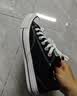 匡威（Converse）莫尔登All Star男女低帮休闲滑板鞋黑色A09226C A09226C 41 实拍图