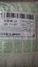 香满园 面粉 中筋粉 美味富强小麦粉 20斤 包子饺子馒头饼手擀面家用 实拍图