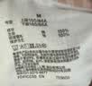 MUJI[自营限定款]女士无侧缝 双层纱织睡衣 纯棉家居服 浅粉红色 L 实拍图