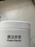 膜法世家美白清洁泥膜100g 深层清洁控油去黑头377美白淡斑 实拍图