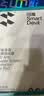 闪魔适用iPad11钢化膜A16芯片2025年款Apple平板11/10电脑高清贴膜全屏抗指纹防爆第十代屏幕保护 实拍图