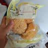 盛耳古田银耳糯耳100g 黄金耳白木耳易煮干货搭桂圆莲子百合粥甜品 实拍图