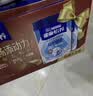 雀巢（Nestle）怡养益护因子中老年奶粉700g*2 富硒 益生菌送礼送长辈奶粉礼盒 实拍图