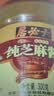 六必居 调味酱料 纯芝麻酱 凉拌面热干面酱火锅蘸料 300g 中华老字号 实拍图