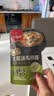 大喜大韩式大酱汤专用酱100g 地道韩式调味品 石锅豆腐汤 调味料 实拍图