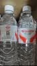 娃哈哈纯净水饮用水596ml*24瓶纸箱装整箱瓶装水 包装随机 实拍图