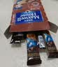 麦斯威尔（Maxwell House）特浓速溶咖啡粉13g*7条 三合一冲饮 奶咖 0反式脂肪酸 固体饮料 实拍图