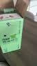 名仁 清新薄荷味苏打水饮料弱碱性水无汽无糖375ml*24瓶整箱装  实拍图