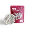 新虹宝精选青虾仁（15-20粒） 100g 实拍图