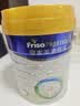 美素佳儿（Friso）皇家较大婴儿配方奶粉 2段（6-12个月）800克 乳铁蛋白 新国标 实拍图