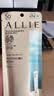 皑丽（ALLIE）防晒霜户外旅行日常通勤隔离成膜SPF50+保湿防晒乳魅力款90g*2 实拍图