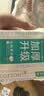 全棉时代加厚洗脸巾20抽*1包100%棉柔毛巾一次性20*20CM 实拍图