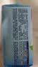 薇尔V感超薄贴合透气防漏285mm*8片日用卫生巾京东自营姨妈巾 实拍图