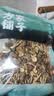 方家铺子 中华老字号 茶树菇220g 蘑菇菌菇食用菌 山珍特产 火锅煲汤材料 实拍图