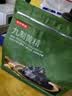 京东京造九制黄精500g 即食九蒸九制茶中药材滋补养生男女肾节礼品 实拍图