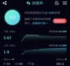 中兴（ZTE）U30 Pro AI版5G免插卡移动随身wifi无线网卡录音笔便携式热点路由器笔记本电脑通用流量2026款 实拍图