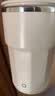 京东京造 小旋风搅拌杯电动 自动咖啡杯type-c充电中秋【316不锈钢】400ml 实拍图