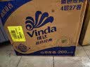 维达（Vinda）有芯卷纸 蓝色经典4层200克*27卷 山茶花香 卫生纸卷筒纸纸巾整箱 实拍图