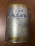 爱他美（Aptamil）白金澳洲版 幼儿配方奶粉 3段(12-36个月) 900g【批批严检】 实拍图