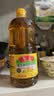 鲁花【保真菜籽油】低芥酸特香菜籽油 2L 物理压榨【京东品酒会同款】 实拍图