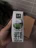 伊利【新鲜日期】金典纯牛奶早餐奶250ml*16盒3.6g 礼盒装 实拍图