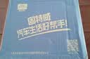 固特威冷媒雪种汽车空调制冷剂r134a夏季无氟利昂三瓶装200G*3瓶 实拍图