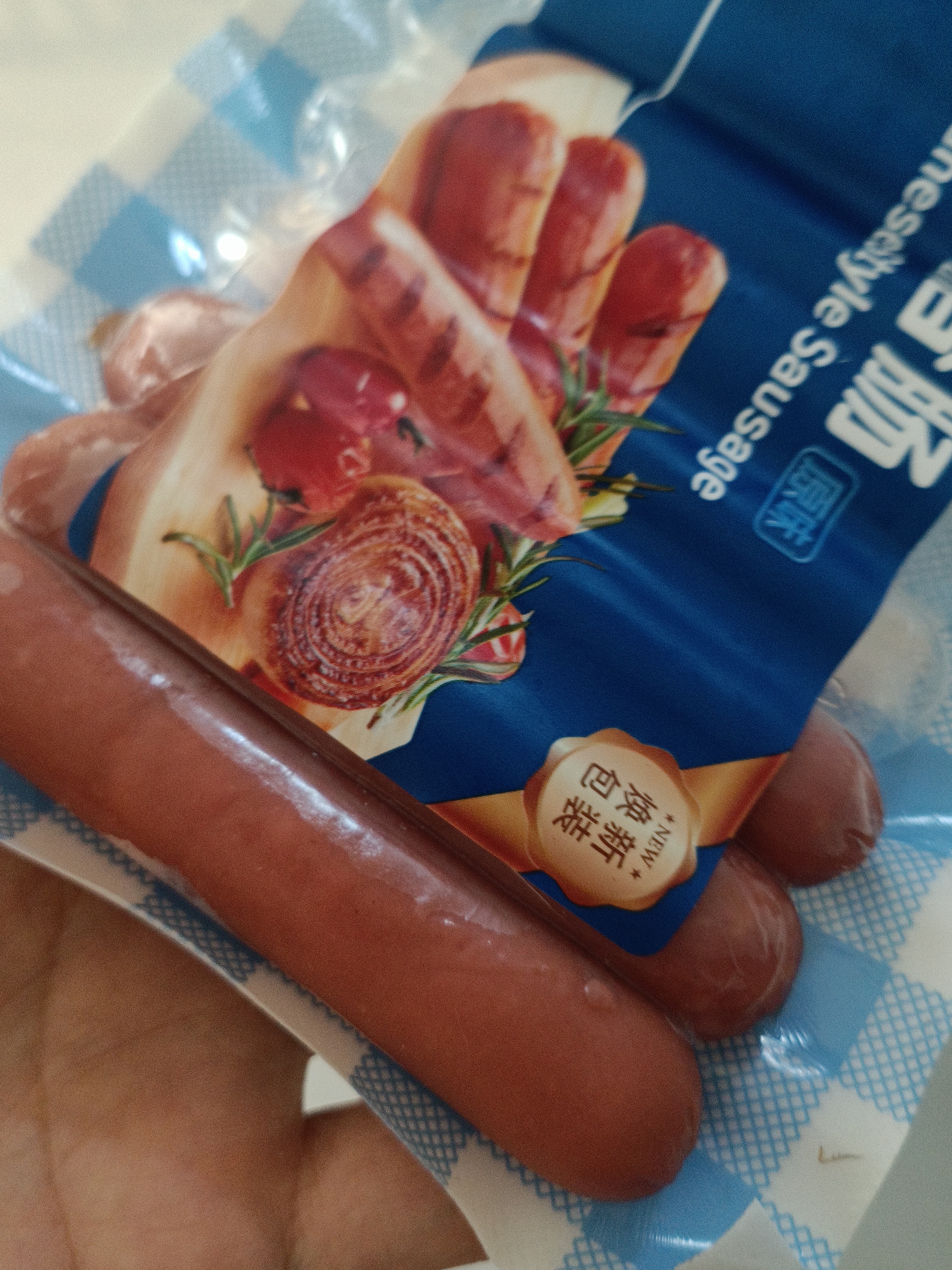 双汇 台湾风味烤肠香肠 火腿肠 300g*2袋  休闲零食 香肠 台式烤肠 实拍图