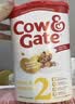 牛栏（Cow&Gate）英国版 较大婴儿配方奶粉 2段(6-12月) 800g 【直邮】 实拍图