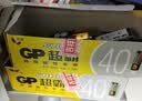 超霸（GP）5号电池40粒五号碳性干电池黑超适用于耳温枪/血氧仪/血压计/血糖仪/鼠标等5号/AA/ 商超同款 实拍图