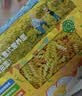 爷爷的农场有机婴幼儿螺旋意大利面200g 宝宝面条辅食婴儿面条儿童早餐1-2岁 实拍图