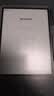科大讯飞【重磅新品】智能办公本Air 3 Pro 咖啡棕(保护套）8.2英寸电子书阅读器墨水屏 手写笔记本电纸书 实拍图