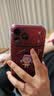倍思【18全新开模|Rosh环保认证】适用苹果18promax手机壳iphone18promax保护套磁吸透明镜头全包防摔 实拍图