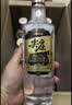 五粮液股份尖庄大光优级50度浓香型白酒500mL*12原箱双十一 实拍图