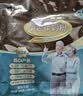 蒙牛铂金装 中老年奶粉400g 益生菌高钙富硒成人奶粉 送礼 实拍图