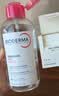 贝德玛（BIODERMA）【11.11现货】粉水敏感肌洗卸温和净澈毛孔卸妆水1200ml 实拍图