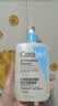 适乐肤（CeraVe）【油痘肌救星】水杨酸洁面473ml（男女士控油祛痘去黑头礼物） 实拍图