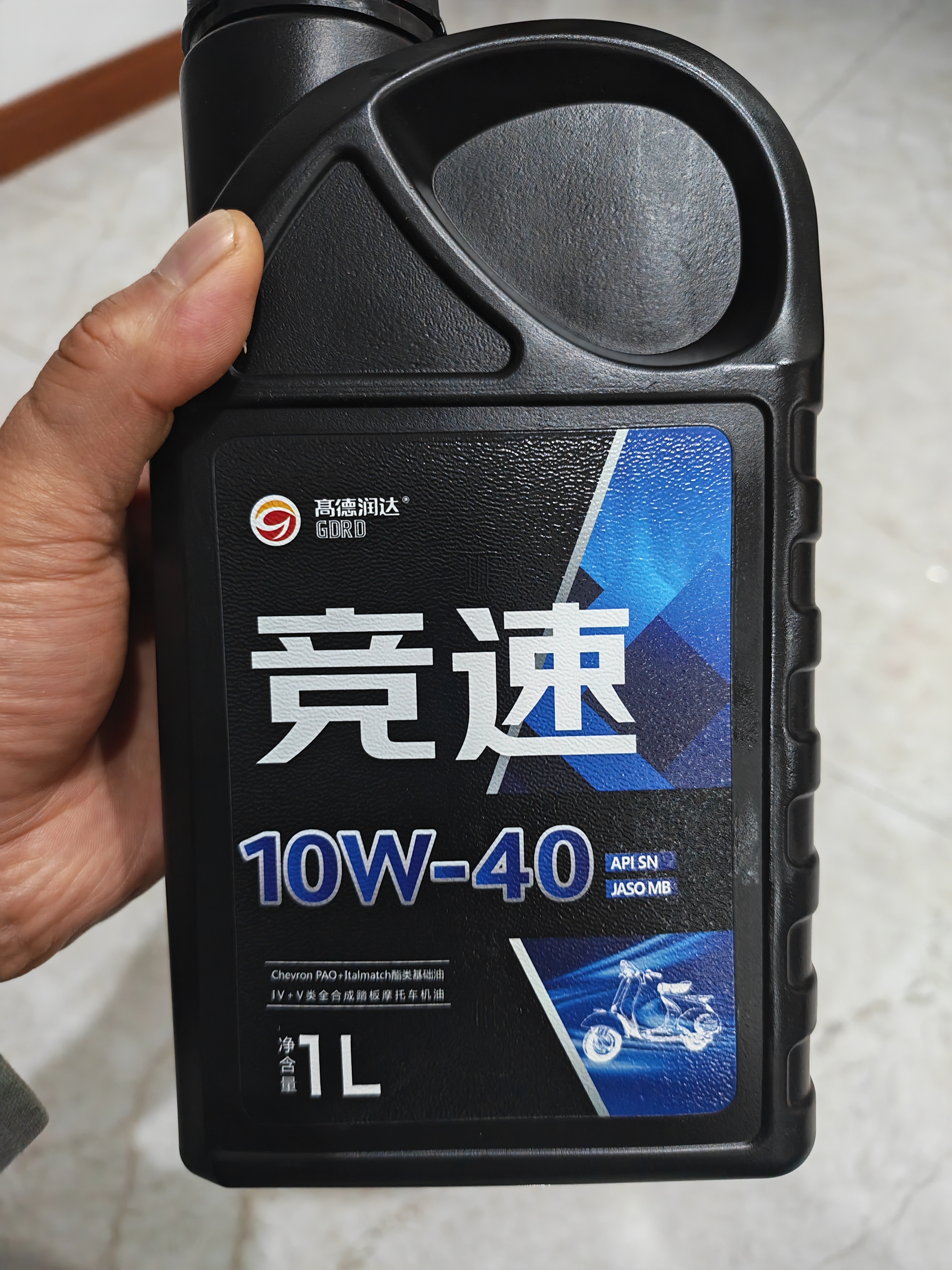 高德润达竞速踏板摩托车全合成机油JASO MB 4+5类 10W-40 1L装 实拍图