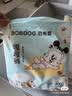 巴布豆（BOBDOG）嘎嘎裤拉拉裤XXL40片(14-17kg)防漏透气尿不湿超薄干爽 实拍图