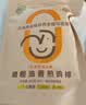 小黄象奥尔良风味香煎鸡排1000g(10片)鸡胸肉儿童营养早餐 实拍图