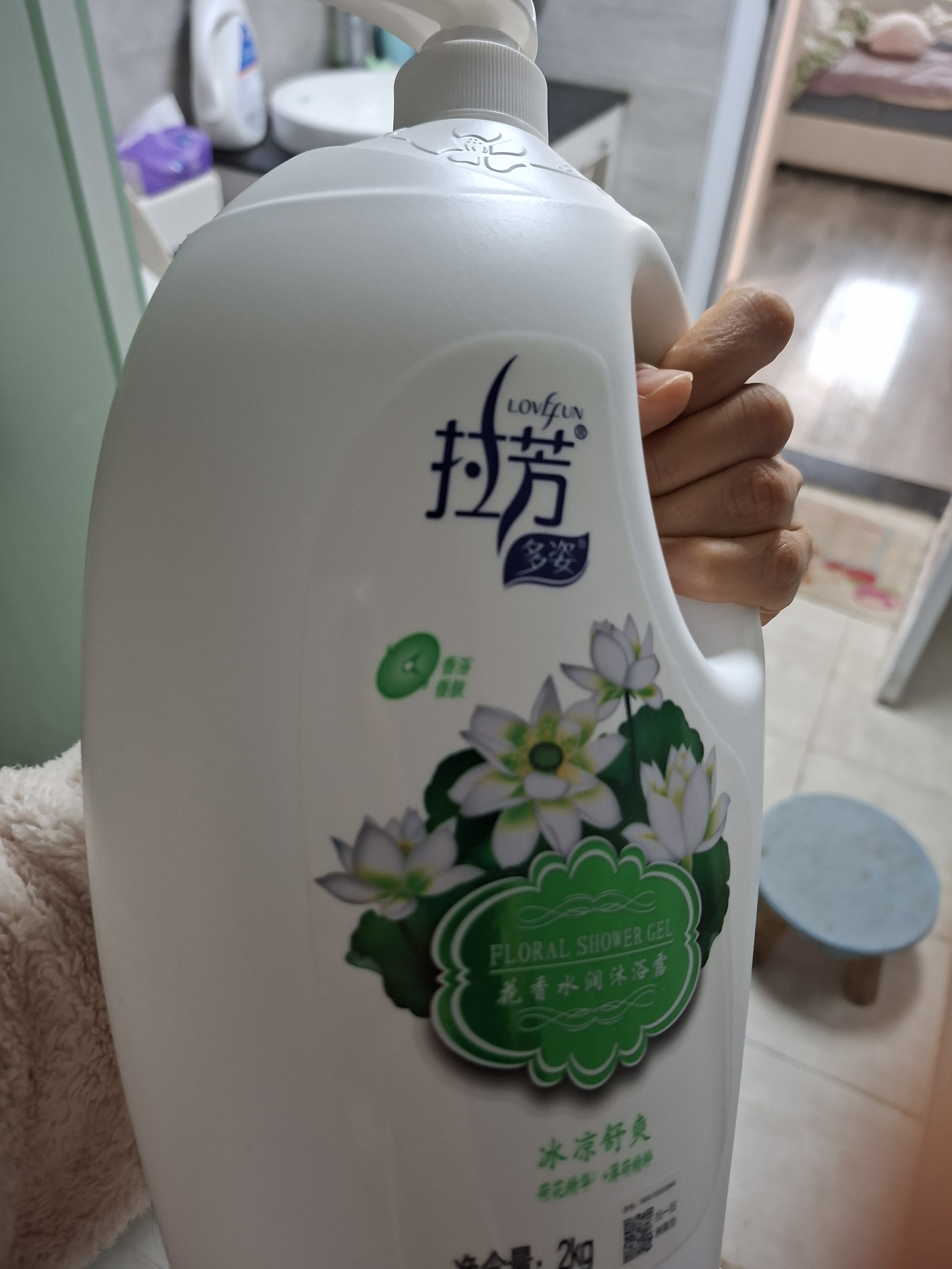 拉芳花香润肤沐浴露2kg 冰凉舒爽 家庭装 (沐浴液 沐浴乳 男女通用） 实拍图