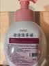 OVDL 泡沫花朵洗手液300ml  花瓣形泡沫慕斯易冲洗清洁液（水蜜桃香） 实拍图