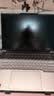 ThinkPad国家补贴15%联想笔记本电脑ThinkBook14+ 2026全能本 锐龙7 H 255 32G 1T 3K 14.5英寸高刷 月神灰 实拍图