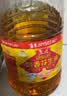 鲁花【保真花生油】食用油5S压榨一级花生油5L香味浓郁0反式脂肪 实拍图
